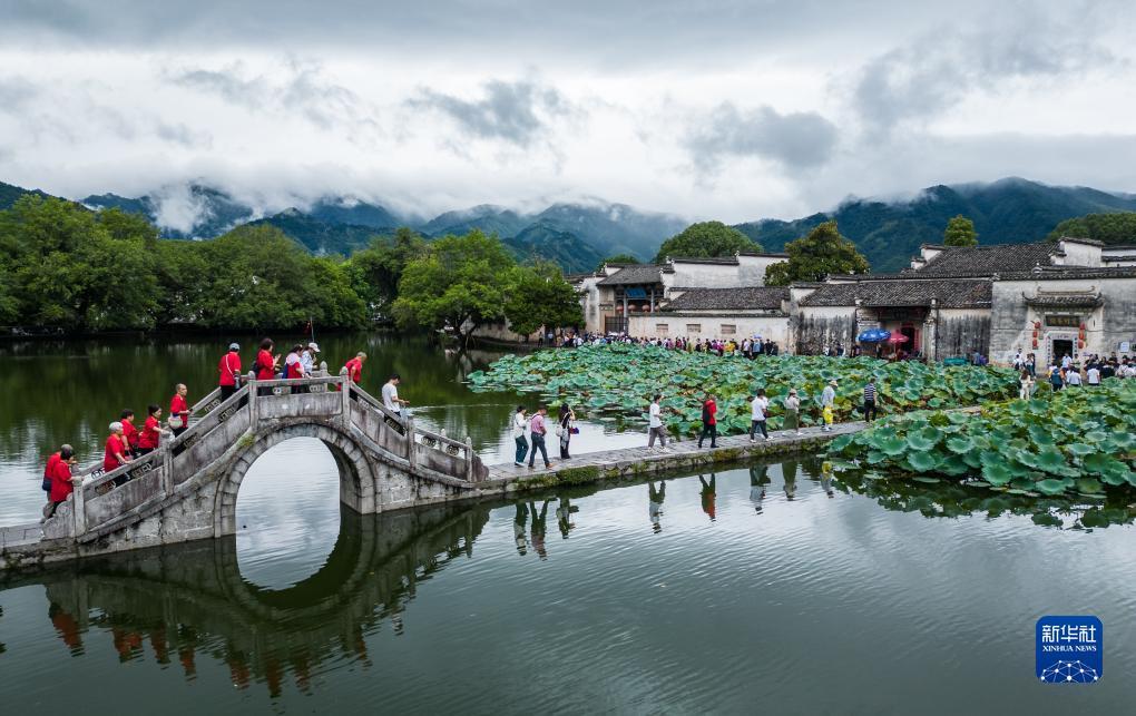 太陽城首页